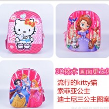 一件代发 外贸款3D立体图案儿童书包小书包女童幼儿园小学书包