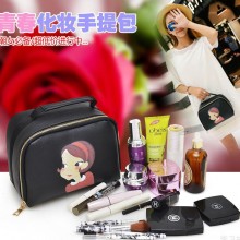 手拿软皮化妆包 手提化妆箱女士旅行居家洗浴洗漱化妆品袋防水包