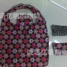 厂家直销  子母购物袋/子母包/环保折叠防水包
