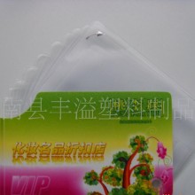厂家热销推荐新潮多功能银行卡卡包卡套 证件卡套