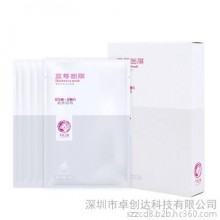 天使之魅蓝莓面膜（老版） 保健品