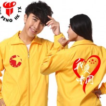 长袖男士广告风衣 工作服外套定制文化广告衫 定做工服装印logo
