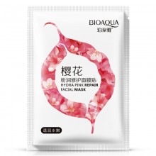 泊泉雅樱花粉润修护面膜贴补水保湿控油提亮肤色化妆品面膜