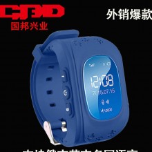跨境电商爆款Q50 GPS儿童智能定位手表,英/俄语 Kid