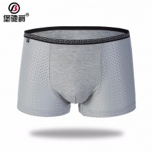 堡驰爵 男士内裤 2016热销莫代尔平角裤 中腰U凸抗菌透气四角裤男士平角裤 8807