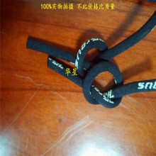 热销提花绳 弹力提花绳 薄芯绳 可以做字体 字母 LOGO
