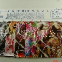 针织印花布尼龙印花布针织花型针织服装面料牛奶丝涤纶弹力布印花