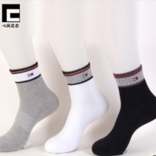 男士纯棉袜，男士运动袜，男士休闲袜