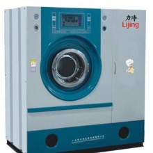 15kg 石油干洗机 广州 干洗店 星级酒店 专洗 皮衣 15公斤