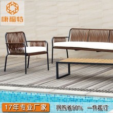 康福特  十大着名品牌之一直销kettal户外最新款编织带座椅户外织带休闲桌椅