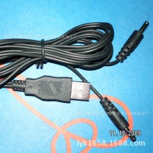 工厂批发USB转3.5DC线成人情趣用品充电线USB情趣跳蛋