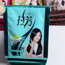 批发正品拉芳洗发水 8ml宾馆旅游酒店一次性 袋装洗浴澡堂洗