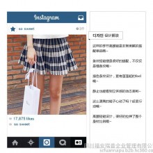 格大子摆显瘦百搭短裙半身裙