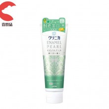 日本原装进口 LION/狮王进口CLINICA酵素美白牙膏(