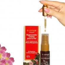 智利玫瑰精油 抗衰老皱纹精华油产品除斑精油 进口化妆品