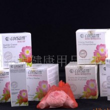 国际名牌护肤品 智利COESAM玫瑰糖蛋白 妈妈抗衰童颜面霜