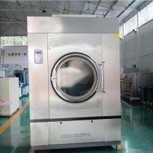 福建 酒店 洗涤厂 工厂 美容院 电加热 烘干机 干衣机 烘干设备