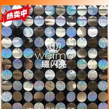 【缀闪亮】 国美、婚纱摄影店、茶餐厅、游戏厅 墙面装饰 52