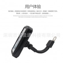 运动户外骑行用品自行车电动车摩托车通用后视镜手机防水包工厂