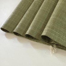 灰绿色编织袋批发75cm*120蛇皮袋加厚搬家包装快递行李袋