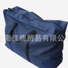 特大号编织袋 包裹袋 搬家袋 打包袋 行李袋 80*60*2