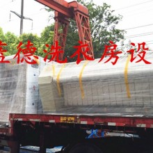 普蓝德国内一线大型洗衣设备品牌，大型洗衣设备品牌商家批发直销