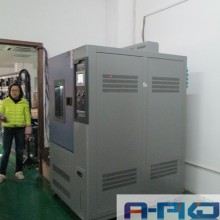 爱佩科技AP-HX恒温恒湿试验机欧美品牌;恒温恒湿机进口品牌;恒温恒湿机国产品牌