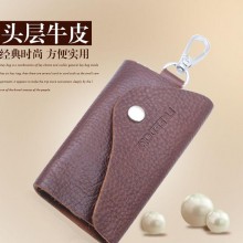 爆款热销 钥匙包 厂家批发 夏季新品欧美真皮男士钥匙包包盖式