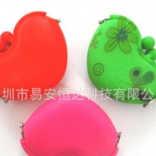 硅胶心形零钱包 钥匙包 心型迷你钱包