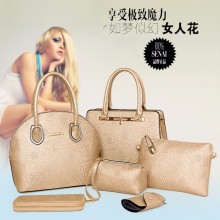 本沐语2017新款女包纯色时尚压花子母包六件套欧美风范手提单肩包