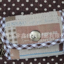 [厂家直销]PU钥匙包  布料钥匙包