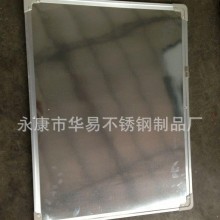 白板.绿板.黑板铁皮铝合金铝框