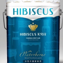 厂家直销无穷花水性格丽斯品牌  做旧家具地板，复古欧美风 中国名优水漆领先品牌