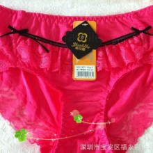 特价批发莫代尔内裤女无痕 蕾丝边女士三角内裤 厂家直销