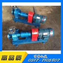 茁博 品牌 KCB-2500卸船大口径卫生油泵 国内专业生产厂家行业领导品牌 您正确的选择