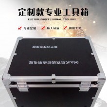 厂家直销批发 定做各种规格航空箱 铝合金收纳箱 拉杆箱 工具