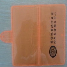 可爱卡通pvc驾驶证件套 pvc机动车行驶证随意卡包卡套 厂