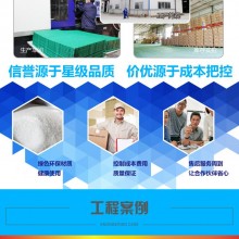 【华鑫凯达】山东幼儿园悬浮拼接地板厂家 拼装运动地板 悬浮拼装地板品牌 悬浮式拼装地板品牌 悬浮拼接地板