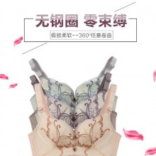 黄金蜜语 后四排扣聚拢文胸套装 新款绣花一片式无缝女士内衣胸