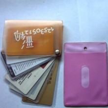 厂家【时尚pvc卡包、卡套、pp卡套】等饰品、促销礼品