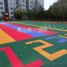 供应 奥兴塑胶 幼儿园地板篮球场地板 运动地板  厂家直销 室外地板悬浮拼装地板