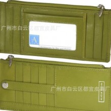 【广州工厂推荐】真皮卡包，卡包，卡套，信用卡片包，银行卡包