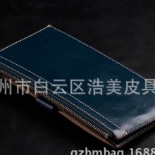 厂家 多卡位 大容量 商务款 男士卡包卡套