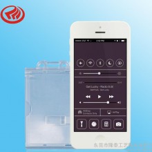 透明硬卡套加厚证件卡套高档透明卡包卡套双面透明直销