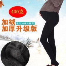 大码孕妇裤秋冬打底裤加绒加厚无缝一体裤踩脚保暖 孕妇裤加厚