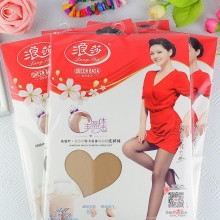 1711浪莎正品夏季女士薄款包芯丝加裆连裤袜 防勾丝袜  袜