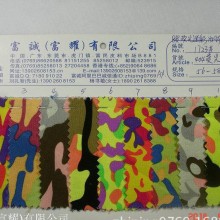 全棉8安帆布荧光迷彩 棉布迷彩印花 箱包迷彩面料 荧光迷彩面