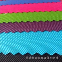 牛津布900d印花 印迷彩 pu 手袋箱包布  黄色牛津布涤纶面料 厂家直销批发