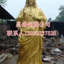 供应昌盛铜雕供应西方人物雕塑 校园雕塑 宗教产品 铜佛像