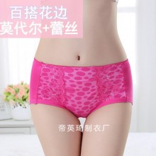 帝英琦 新品 高档中腰莫代尔女士内裤 三角裤 厂家直销 。